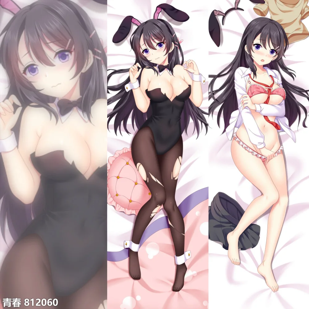 Seishun Buta Yarou Sakurajima Mai Аниме Dakimakura chica funda para almohada | Дом и сад