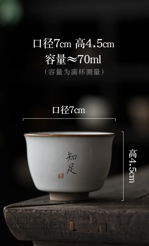 

Ceramic Chinese Tea Cup Vintage Luxury Porcelain Tea Ceremony Handmade Kung Fu Tea Cup Gift Kubek Do Herbaty Teaware DG50TC