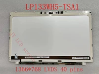 13 3 for hp spectre xt pro 13 led screen display replacement lp133wh5 tsa1 lp133wh5 ts a1 1366768 lvds 40 pins