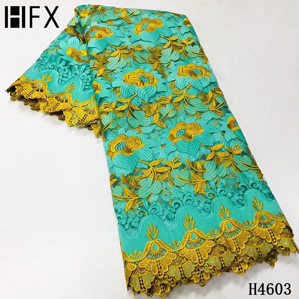 

HFX African Lace Fabric 2021 Guipure Cord Lace Fabric High Quality French Mesh Tulle Lace With Stones For Party Dress F4603