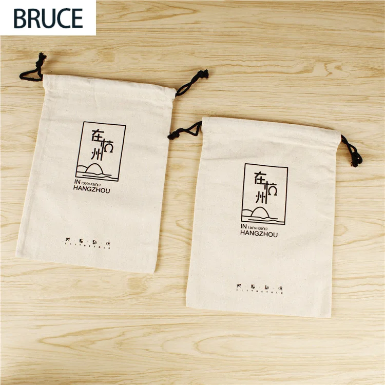 Льняной Подарочный пакет 50 шт. упаковка ювелирных изделий косметический макияж