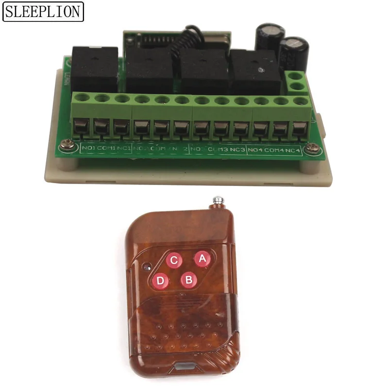 Sleeplion 433 МГц 12V 4CH 10A Беспроводной переключатель системы дистанционного управления