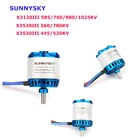 SUNNYSKY X3120-III X3520-III X3530-III 5857608801025560780KV бесщеточный двигатель для Квадрокоптер с дистанционным управлением самолетов с неизменяемой геометрией крыла самолета