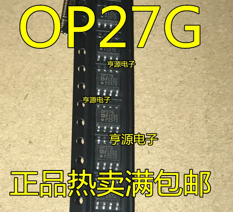 

10 шт. OP27 OP27G OP27GS OP27GSZ