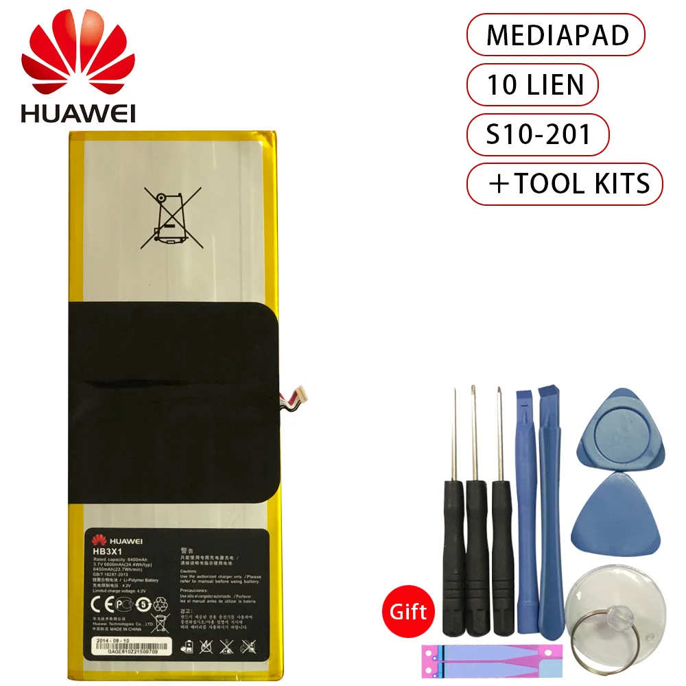 Аккумулятор huawei HB3X1 для планшетов 6400 мАч|Аккумуляторы мобильных телефонов| |