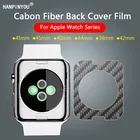 Для Apple Watch Series 1 2 3 4 5 6 SE 7 41 мм 45 мм 40 мм 42 мм 44 мм, мягкая углеволоконная наклейка, пленка, задняя крышка, защита, не стекло