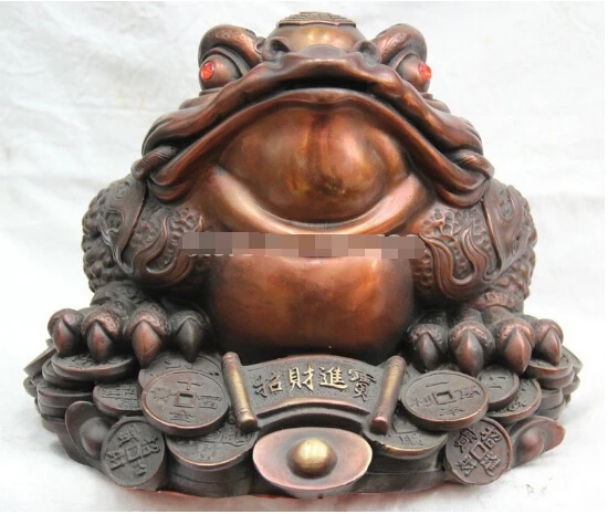 827 + 10 &quotКитайская Бронзовый народный деньги монеты дерево богатства Юань Бао