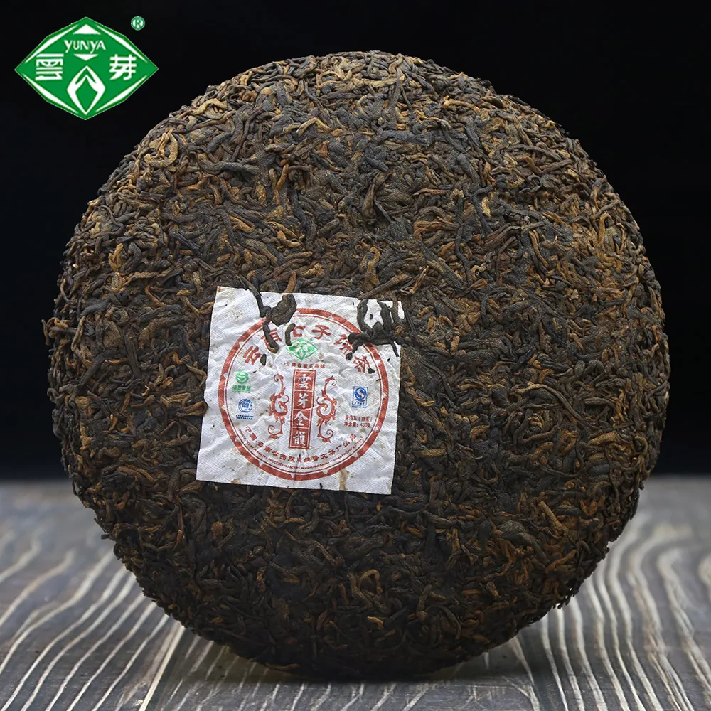 Чай из искусственной кожи Pu-erh юнья Цзинь Юнь Нань Ци Цзы Бинг-ча чай для выпечки