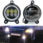 Светодиодные противотуманные фары 3,5 дюйма, фасветильник дальнего света белого и желтого цвета, галогенные ГАЛОГЕНЫ для lada Priora