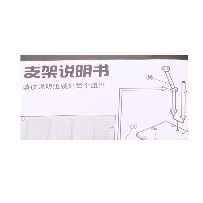 Кронштейн Модель душа кронштейн Подставка для сценического действия робот