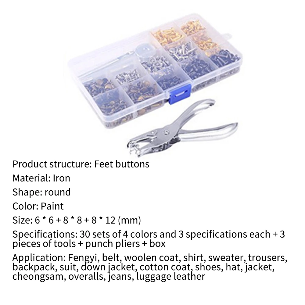 Лучшие 360 комплектов заклепок для кожи заклепки с двойной крышкой трубчатые