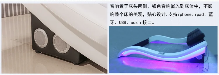 Натуральная кожа многофункциональная кровать каркас современный скандинавский