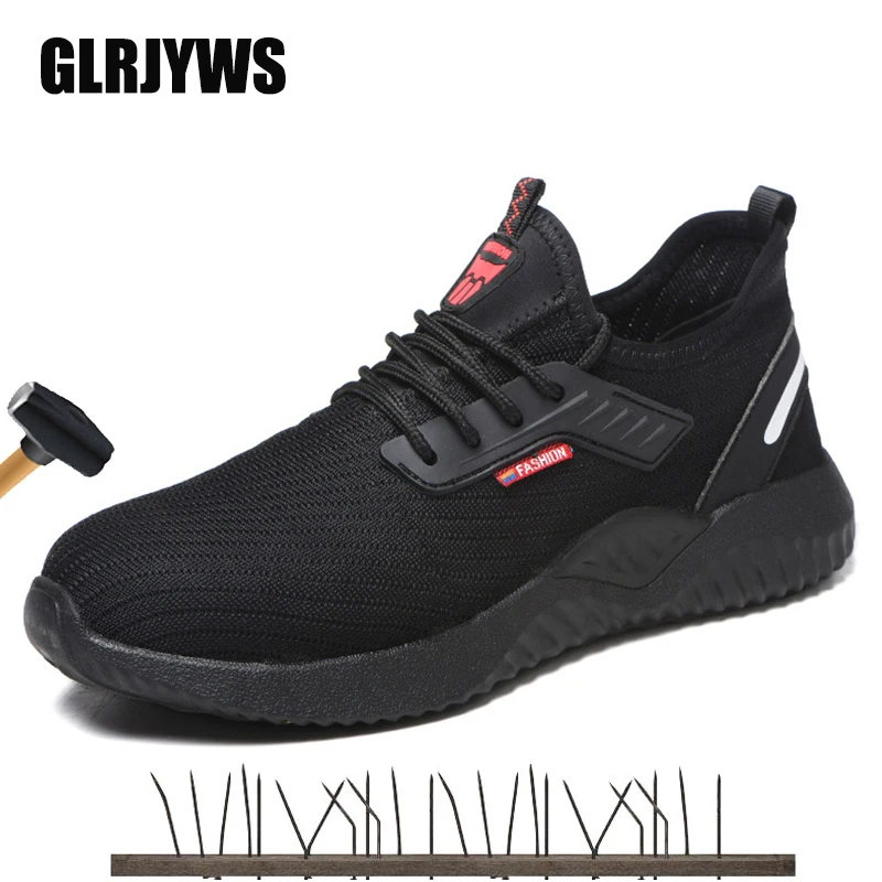 Летняя Летающая тканая дышащая легкая защитная обувь Рабочая страховая анти