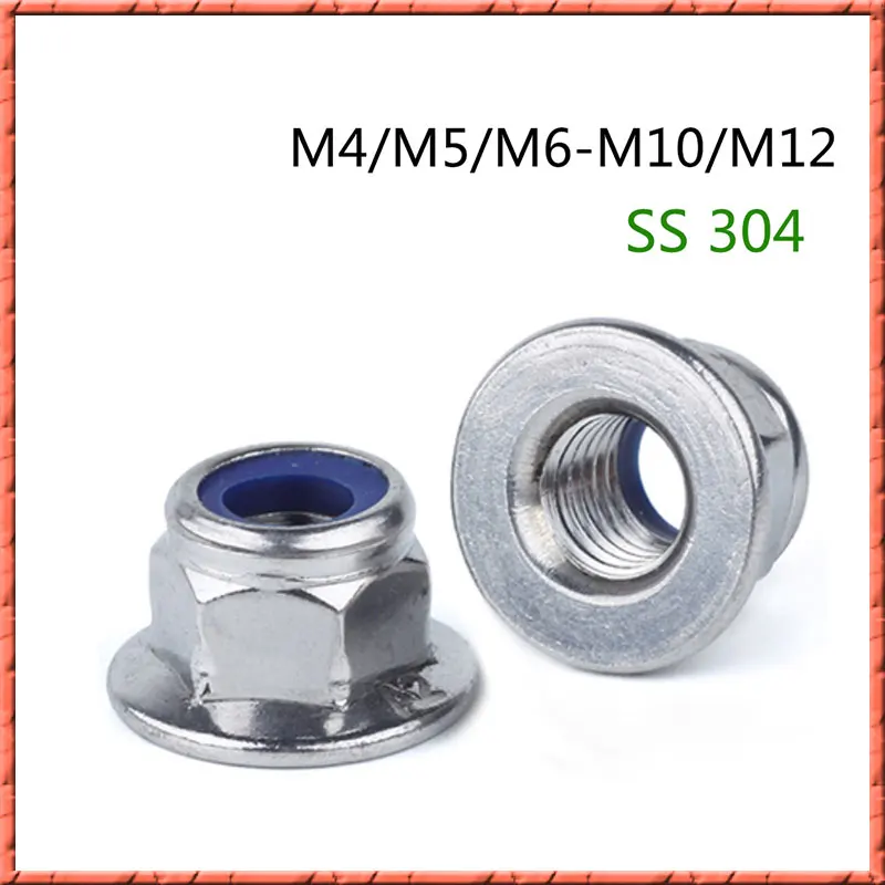 20 100 шт./лот нержавеющая сталь нейлоновая фиксирующая гайка с шестигранной