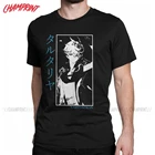 Мужская хлопковая футболка с круглым вырезом, круглым вырезом и коротким рукавом