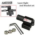 1 комплект, комбинированный лазерный прицел для стрельбы из лука, инфракрасный Рекурсивный прицел, прицел для стрельбы из лука, тренировочные Охотничьи аксессуары