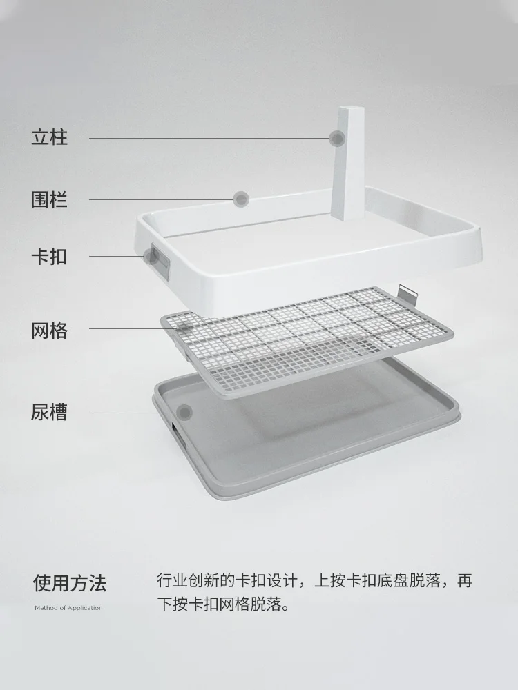 Indoor Dog Toilet Mat Plastic Tray Large Hands Free Poop Collector Puppy Potty Trainer Wc Perro Washable Training Pad KK60CS |