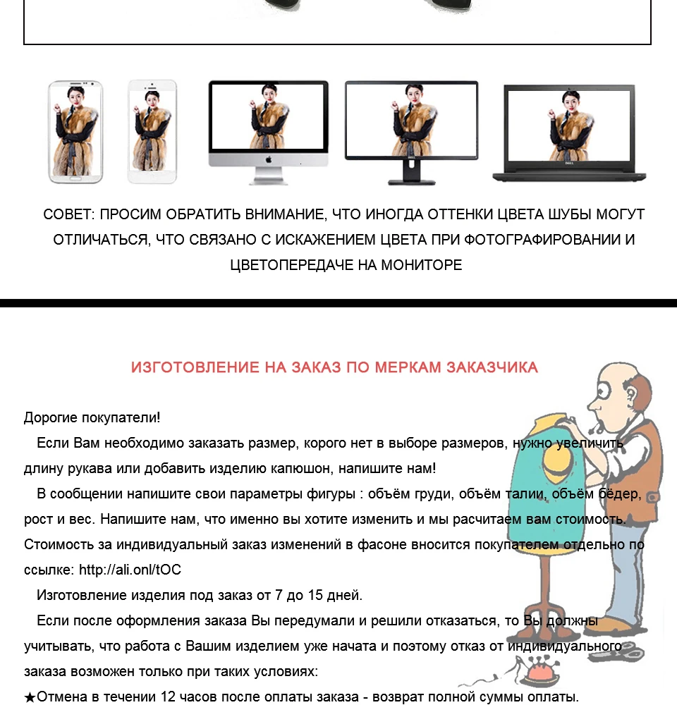 SARSALLYA длинные натурального меха лисы зимнее пальто Настоящее Silver Fox жилет женская одежда норковая шуба натуральный Лисий Мех жилеты женщи