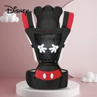 Переноска-кенгуру для новорожденных, эргономичная, нескользящая