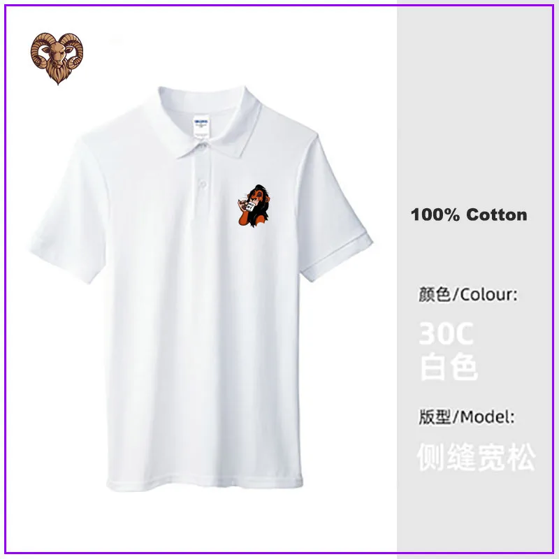 Новое поступление 2020 мужские Поло для гольфа Reggaes Lions King Scar Uncl взрослых Rasta Polo