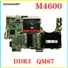 Материнская плата для ноутбука DELL Precision M4600 8yfgw 08YFGW CN-08YFGW DDR3 QM67, 100% Протестировано