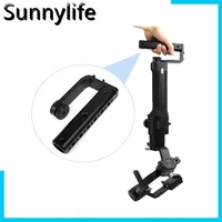 gimbal accessories aluminum alloy inverted handle grip for ronin sc crane 2 dji ronin s rs2rsc2 stabilizer