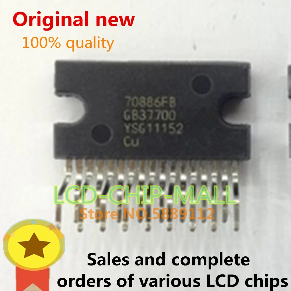 

1PCS 70886FB 70886 SIP-17 in stock 100%good