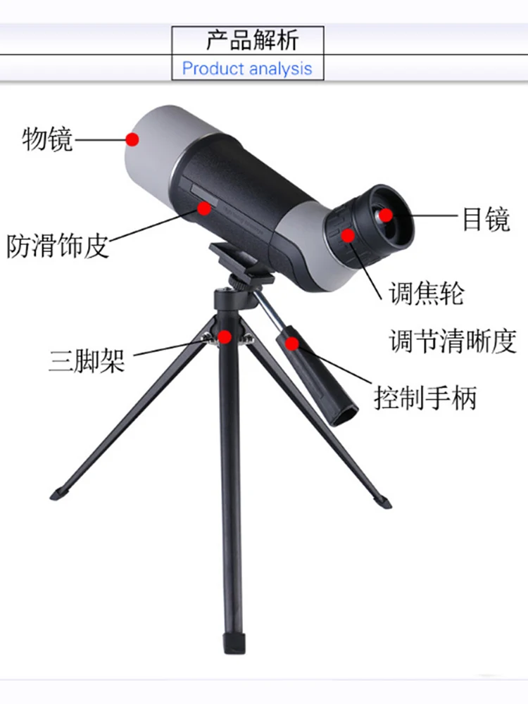 

Waterproof 12X60 Zoom Adjustable Monocular Telescope Spotting Scope With Tripod For Bird Watching & Traveling