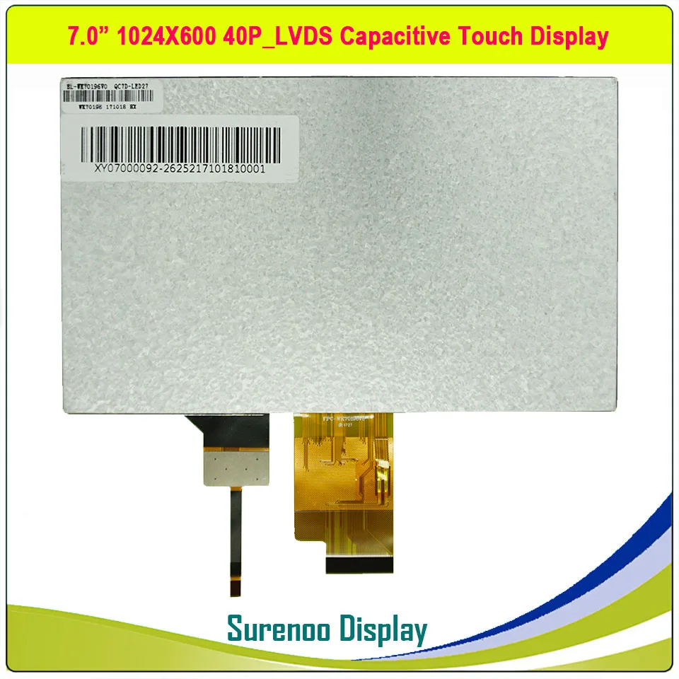 " /7,0" дюймов 1024*600 40P_LVDS TFT ЖК-модуль дисплей экран монитор и FT5426 igc емкостная сенсорная панель