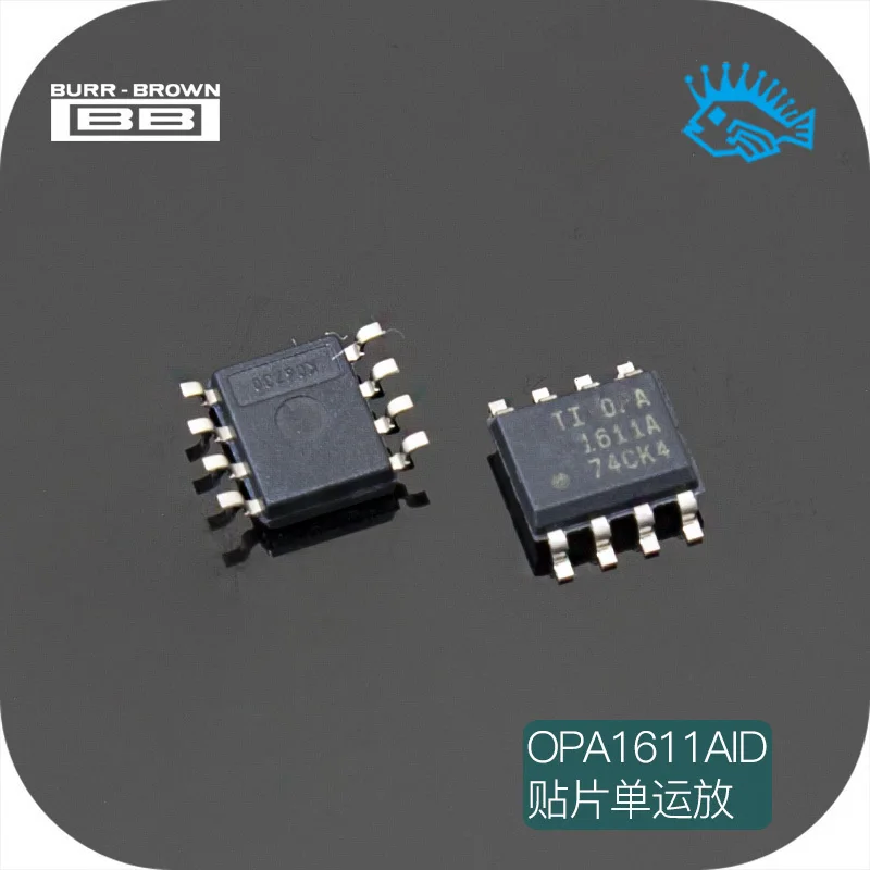 1 шт./5 шт. SMD одиночный операционный усилитель TI BB OPA1611AID звука IC совершенно новый