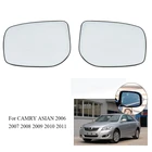 Боковые зеркальные линзы заднего вида, зеркальные очки с подогревом для TOYOTA CAMRY Asia 2006 2007 2008 2009 2010
