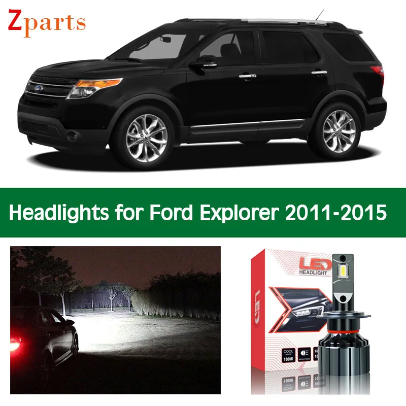 1 пара автомобильных фар для Ford Explorer 2011 2012 2013 2014 2015 светодиодные фары ближнего