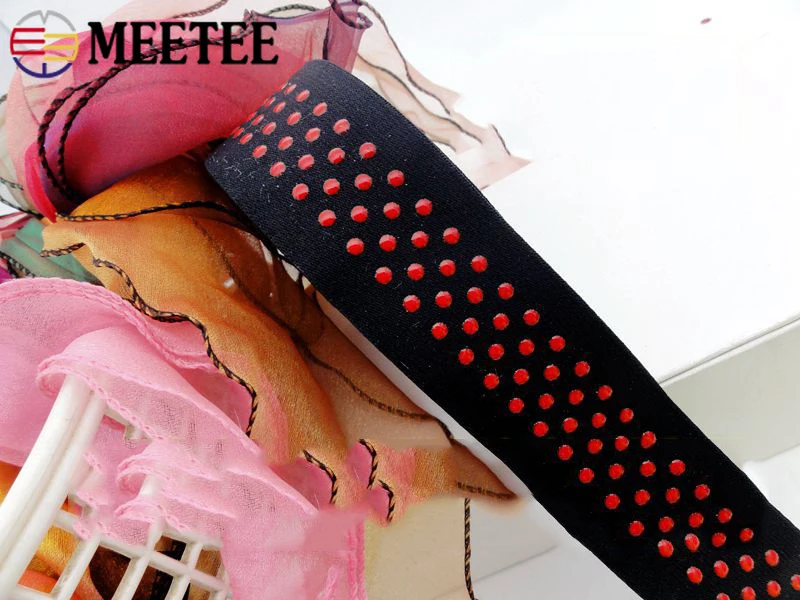Meetee 2/5 метров 4 см Мягкая Нескользящая эластичная лента для одежды эпоксидная