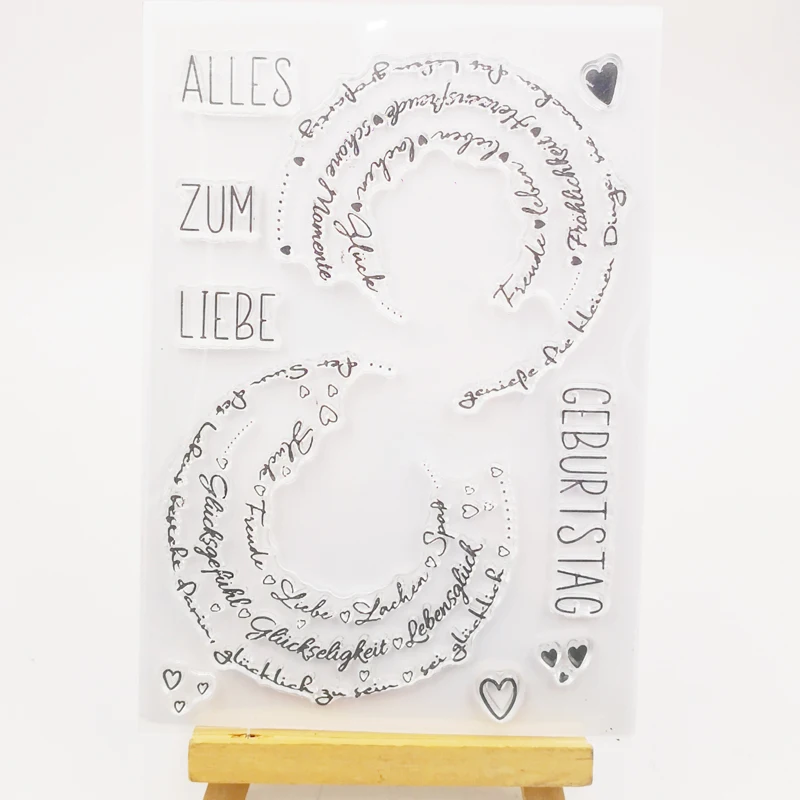 ZFPARTY немецкий прозрачный силиконовый штамп для сделай сам