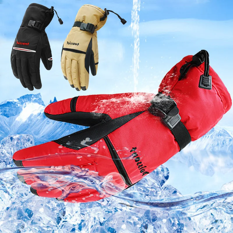 FAVSPORTS зимние велосипедные перчатки ветрозащитные теплые флисовые мужские и