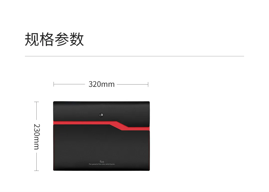 Xiaomi Youpin Fizz изделие для подшивки документов A4 Файл Организатор 2-Слои большой Ёмкость Сумка для документов Бизнес Портфели канцелярских товаров