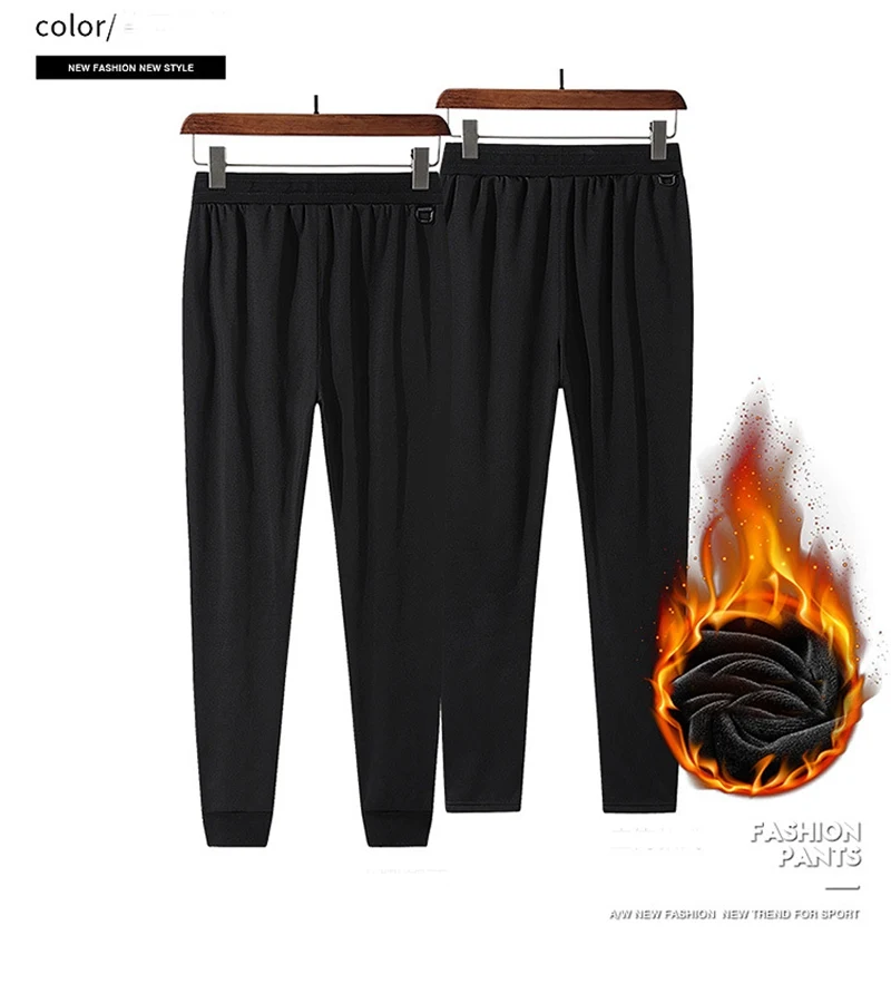 Winter men's sports trousers soft compound male trousers loose mouth plus size 8XL 7XL 6XL 5XL sweatpants