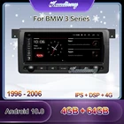 Автомагнитола Kaudiony, 8,8 дюйма, Android 10,0, для BMW 3 серии E46 318320325330335 M3, автомобильный мультимедийный плеер с GPS, DSP 4G 1996-2006