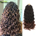 Сенегальские закрученные синтетические цветные плетеные волосы для наращивания с эффектом омбре, 35 прядейупаковка Reshowbeauty