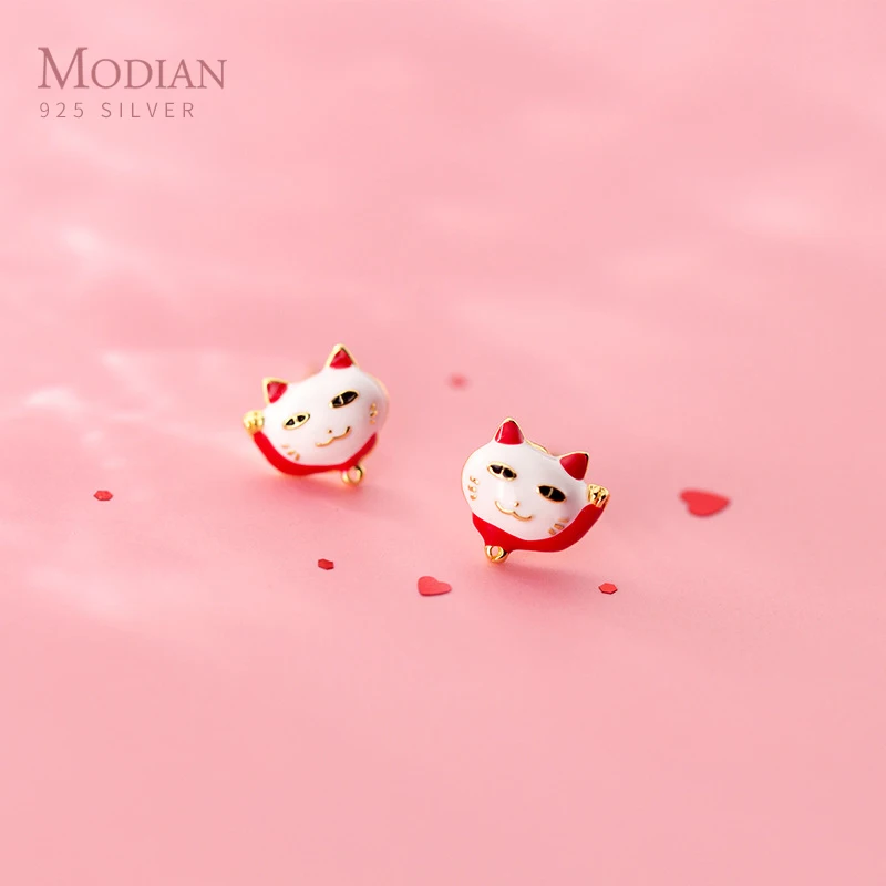 MODIAN разноцветной эмалью Простой животных в этническом стиле с серьги гвоздики