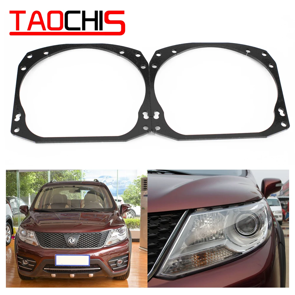Taochis адаптер каркаса для стайлинга автомобилей набор модулей DIY Кронштейн