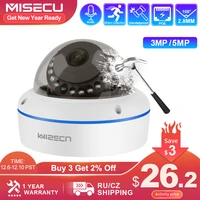 misecu super hd 5mp 3mp 1080p h 265 surveillance ip poe camera audio microphone dome indoor security home camera email push p2p