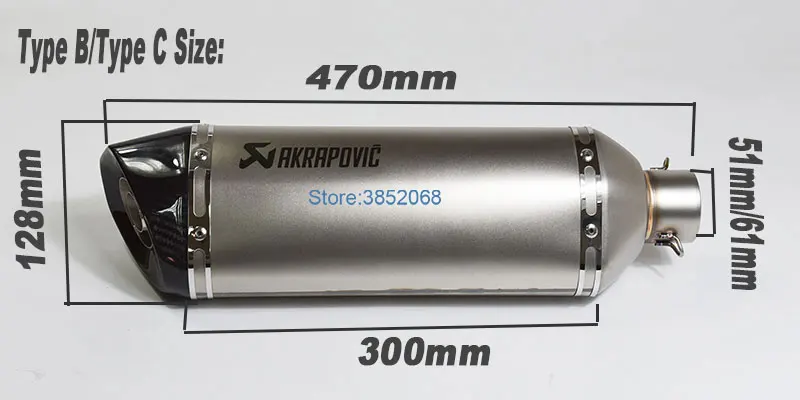 Мотоцикл Akrapovic выхлопной ID: 51 мм/61 мм L: 570 мм/470 мм Мотоцикл углеродного волокна наконечник глушитель Escape с DB Killer