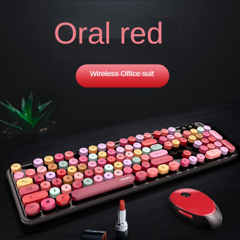Желатиновый набор с клавиатурой в fio 2 4 г цветная ручка для мыши и клавиатуры