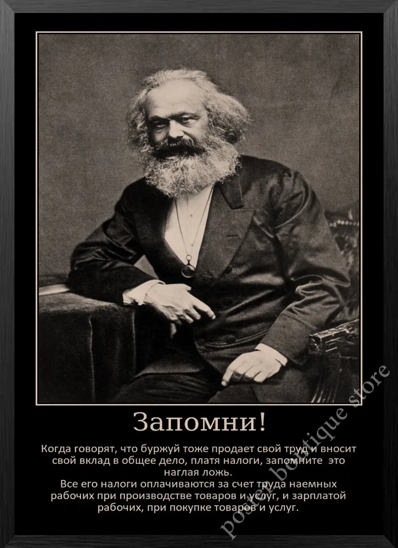 Вторая мировая война, ленинистская политика, Советский Союз, сталинский портрет CCCP Ретро плакат, крафт-бумага настенные декоративные винтажные
