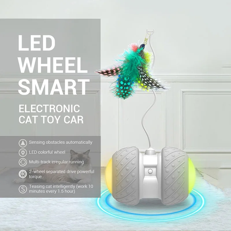 Новая Умная Электронная игрушка для кошек автоматическое распознавание