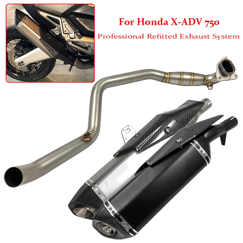 Мотоцикл Полная система для HONDA X ADV750 Передняя труба выхлопная глушитель