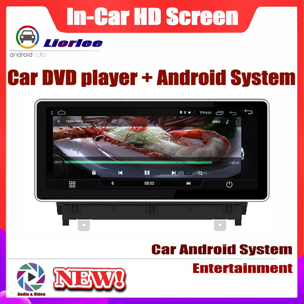 Автомобильный мультимедийный плеер на Android экран 10 25 дюйма GPS-навигация для Audi A3