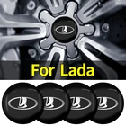 Колпачки на ступицы колеса для Lada Vesta Niva Samara Kalina Largus Priora Xray Granta