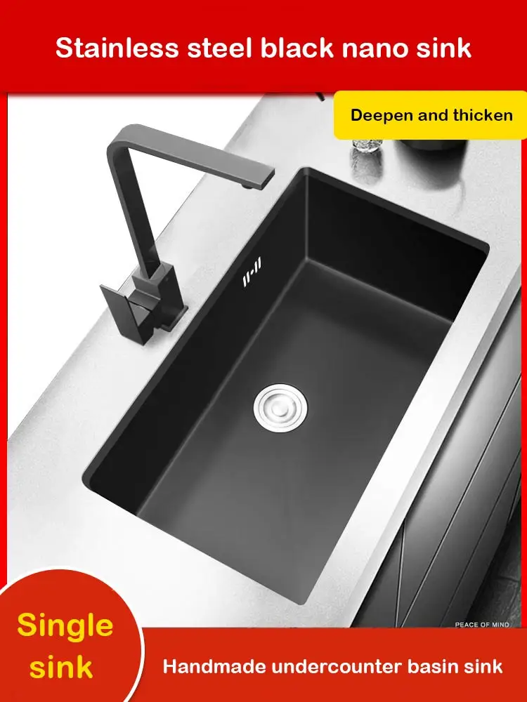 

kitchen sink 304 stainless steel black single sink handmade large undercounter basin embedded single sink set AE02SJ-0013